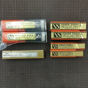 【s909】日進工具製作所 エンドミル パワーエンドミル M23 M21 M18 3枚刃 SKH-57 保管品 まとめ