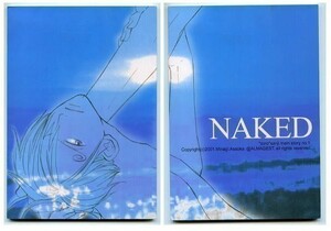 ALMAGEST・朝丘みなぎ/NAKED　　ワンピース同人誌/ コミック＋小説　ゾロサン