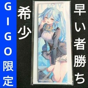 GIGO限定 ホロライブ 雪花ラミィ 缶バッジ ねぽらぼ hololive