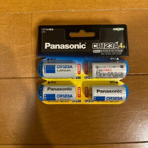 Panasonic