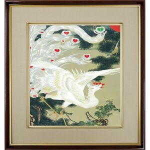 Art hand Auction 이토 자쿠추 오래된 소나무와 백봉 재현 시키시 프레임 특수 공예 그림 액자 K10-066, 그림, 일본화, 꽃과 새, 야생 동물