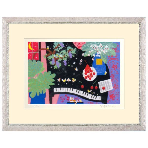 Kotaro Yoshioka Singing of Joy Serigrafía Pintura Paisaje Limitado a 500 copias Piano firmado Flor de cerezo Cuento de hadas [YKSDL-5], Obra de arte, Huellas dactilares, Serigrafía