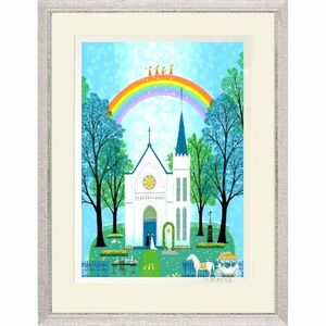 Art hand Auction Kotaro Yoshioka Rainbow Chapel Silkscreen Print Sansan Painting Signed by the Artist Landscape Rainbow Church Wedding Blessing Fairy Tale [YK33-39], Artwork, Prints, Silkscreen