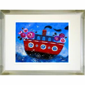 Art hand Auction Mari Maeda Departure Giclee print, framed painting, limited to 100 copies, fairy tale, red ship, perfect as a gift for school entrance, feng shui painting, contemporary Western painter, guaranteed authentic, Artwork, Prints, others