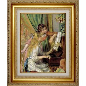 Art hand Auction Renoir Girls at the Piano F6 size Reproduction Frame size 49x58cm Framed Portrait Impressionist World masterpieces Orsay Museum (France), Painting, Oil painting, Still life
