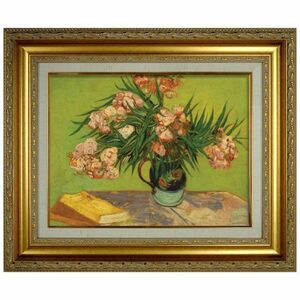 Art hand Auction Van Gogh Still Life with Oleander and Books F6 size reproduction framed masterpiece Post-Impressionist painting from the Metropolitan Museum of Art, Painting, Oil painting, Still life