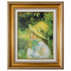 Art hand Auction ★ Renoir Young Girl with a Straw Hat F6 size Reproduction Frame size 49x58cm Framed Portrait Impressionist World famous painting Beautiful girl Cute, Painting, Oil painting, Still life