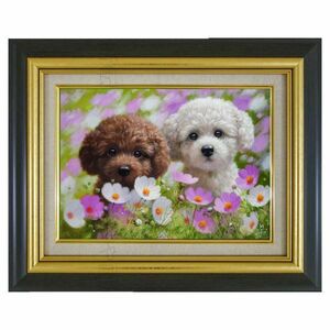 Art hand Auction Oil painting by Taku Nagaoka Friends (toy poodle) among flowers... F4 size, frame included, oil painting, original, realism, cute, small dog, puppy, realistic, Painting, Oil painting, Animal paintings