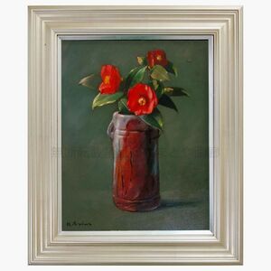 Art hand Auction Oil painting by Arima Hisaji, Bizen ware kiln-transformed vase and camellia F6 size, framed, oil painting, still life, Shudaika Art Association, flowers in a vase, flower feng shui, hand-painted, hand-painted, authenticity guaranteed, Painting, Oil painting, Still life