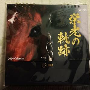 JRA　カレンダー　2024　栄光の軌跡　WINS　未開封　21.5cm×22.0cm　送料無料