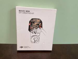 新品★MAVIC MINI DIY CREATIVE KIT ドローン クリエイティブ キット