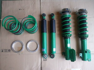 TEIN STREET BASIS Tein Street beige s Atrai Hijet Cargo cruise van shock absorber S321 S320 S331 S330