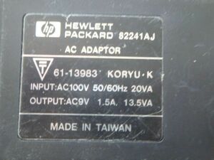 ACアダプター　9V 1500mA　プラグ：5.5x2.1 HP 82241AJ