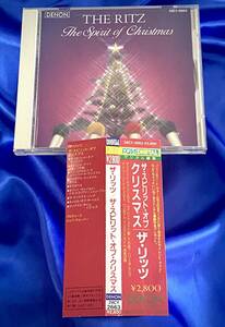 見本盤　★The Ritz / The Spirit Of Christmas　ザ・リッツ●1988年日本盤28CY-2663