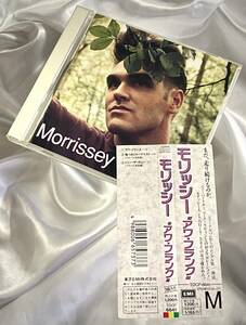★Morrissey / Our Frank●1991年日本盤TOCP-6641　モリッシー