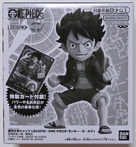 ONE PIECE LECAFIG モンキー・D・ルフィ フィギュア 特製カード付属 WCF 応募者全員サービス 週刊少年ジャンプ レカフィグ ワンピース_画像1