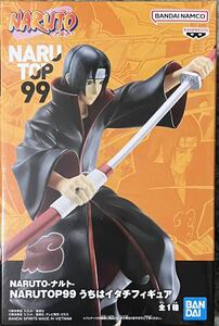 NARUTO- Naruto -NARUTOP99.. is itachi figure 