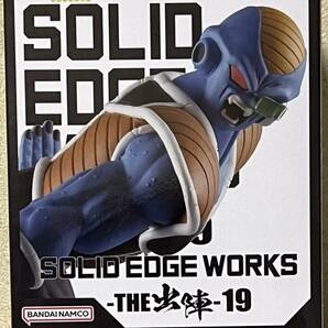 ドラゴンボールZ SOLID EDGE WORKS-THE出陣-19 バータの画像4