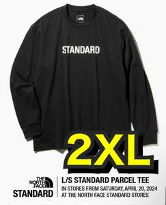 NORTH FACE STANDARD ノースフェイス スタンダード 黒　2XL L/S STANDARD PARCEL TEE ロンT