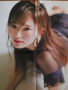 * быстрое решение * изначальный NMB48 Yamamoto Sayaka постер 35
