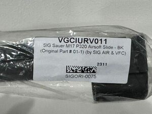 SIG Sauer M17 P320 Airsoft Slide - BLACK SIGAIR VFC