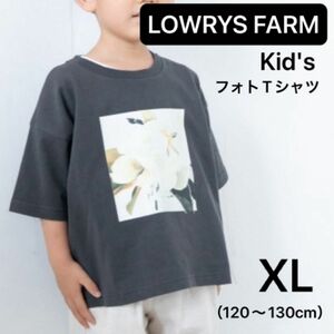 【キッズ】LOWRYS FARMビッグシルエットフォトTシャツ