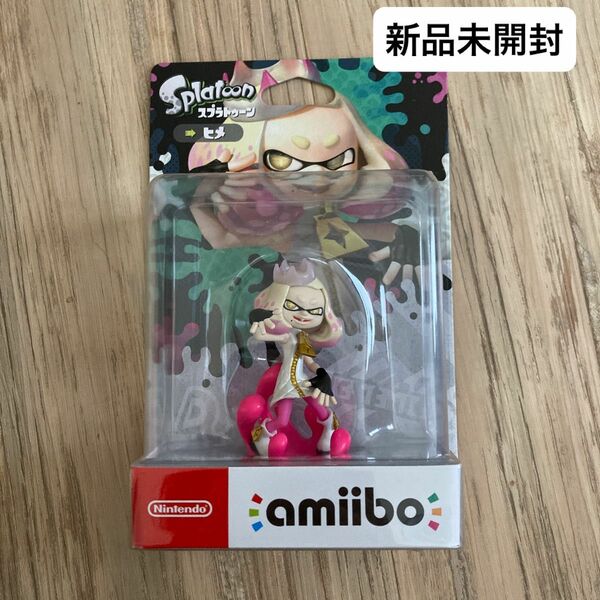 【新品未開封】amiibo ヒメ スプラトゥーンシリーズ