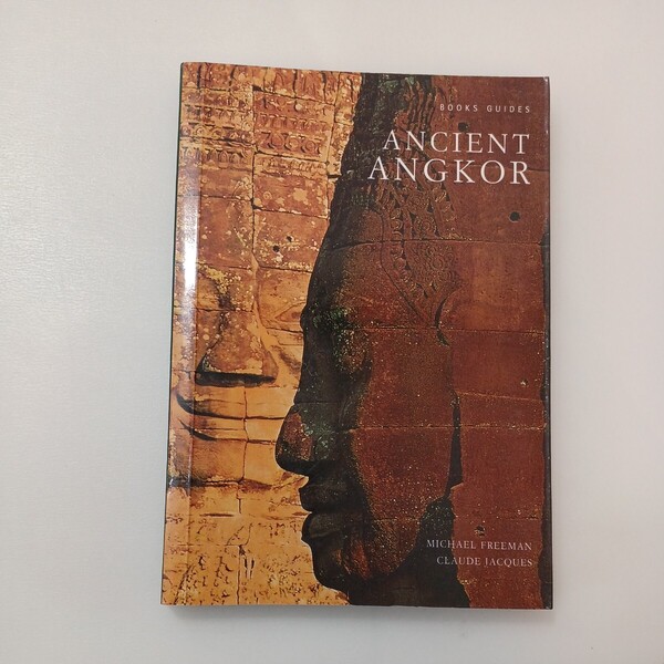 zaa-577♪Lanna: Thailand's Northern Kingdom 古代アンコール ランナー (River Books) 英語版ガイド Michael Freeman (Author) (2006年)