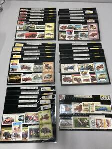 0517.27　世界の自動車図案切手　25冊まとめ　世界の自動車切手　コレクション　使用済切手