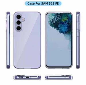 Galaxy S23 FE クリア シリコン ケース カバー ギャラクシー s23fe TPU ソフトケース 透明 スマホケース