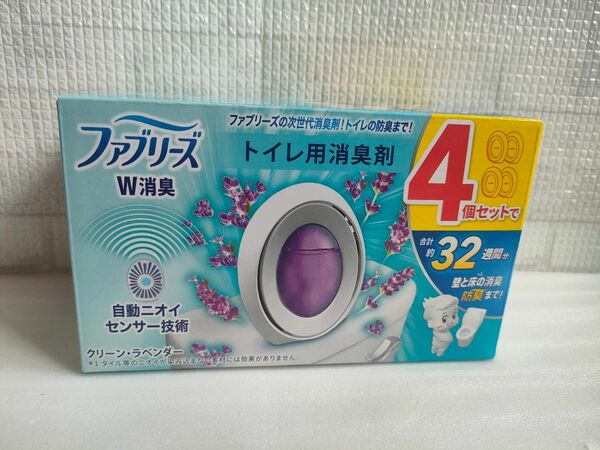 【新品】 ファブリーズ W消臭 トイレ用消臭剤 クリーン ラベンダー 4個セット 防臭 消臭 