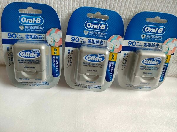 オーラルB プレミアムフロス 40m×3個 オーラルB Oral-B プレミアム BRAUN ブラウン フロス 歯間ブラシ