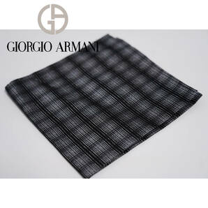 ④ポケットチーフ ジョルジオアルマーニ GIORGIO ARMANI ブラック スーツ セットアップ