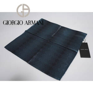 ⑦ポケットチーフ ジョルジオアルマーニ GIORGIO ARMANI ブルーブラック スーツ セットアップ