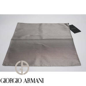 ⑦ポケットチーフ ジョルジオアルマーニ GIORGIO ARMANI ブラウン スーツ セットアップ