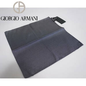 ⑨ポケットチーフ ジョルジオアルマーニ GIORGIO ARMANI ブルーストライプ スーツ セットアップ
