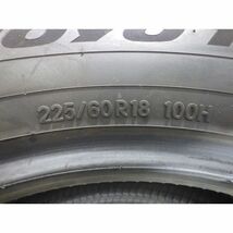 トーヨー PROXES Comfort 225/60R18 4本SET◎2023年製9.9分山オンロード◎中古 特筆すべき損傷なし◎旭川手渡し可◎アルファード等に_画像9