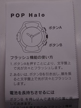 HELLO KITTY POP WATCH① 腕時計 未使用 ジャンク品_画像6