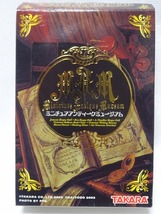 海洋堂 ミニチュアアンティークミュージアム 「A・テュイエ型ビスクドール」B 未使用 TAKARA_画像7