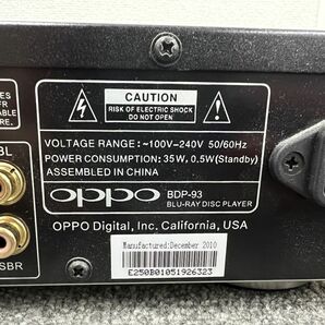 O442-H29-106 OPPO オッポ BDP-93 ユニバーサルブルーレイプレイヤー オーディオ機器 通電確認済みの画像8