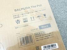 B832-H18-2497 【未開封】 BALMUDA バルミューダ The Pot 電気ケトル K02A-BK ブラック_画像4