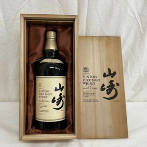 A430-H18-2346【未開栓】SUNTORY サントリー 山崎12年 モルトウィスキー 木箱付き 43%/750ml/1367g