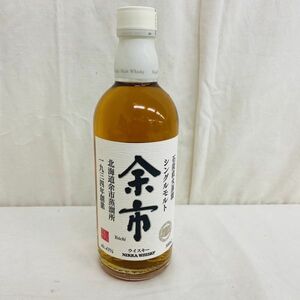 B020-H15-3044【未開栓】余市 Yoichi NIKKA ニッカ シングルモルト ウィスキー 14C08SD 500ml/43%