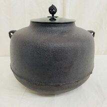 W401-H30-15 阿弥咆堂毟 菊池政光 茶釜 コレクション アンティーク 工芸品 口径約11cm 高さ約22ｃｍ_画像5