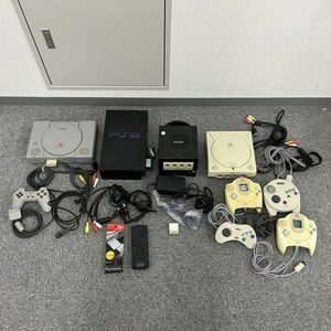 B424-H15-3267 ゲームまとめ Nintendo ゲームキューブ ゲームボーイプレイヤー付 SONY PS プレステ PS2 プレステ2 SEGA ドリームキャスト