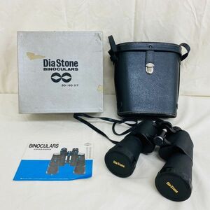 P008-H29-17 Dia Stone BINO CULARS 30×60ZCF 双眼鏡 S3060 1641 ケース付