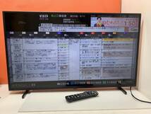 20/97☆Panasonic　液晶テレビ　TH-40JX750　2021年製　40V型【らくらく家財便Bランク・写真追加有】M_画像1