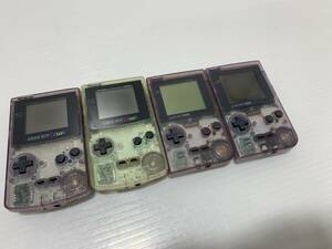 26/149☆GAME BOY COLOR　pocket　ゲームボーイ　カラー　ポケット　4台セット　任天堂　CGB-001/MGB-001☆C1