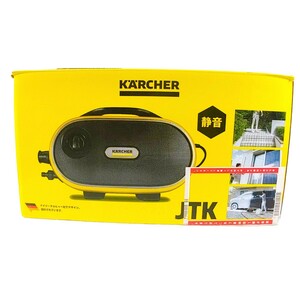 【完動品】ケルヒャー 家庭用高圧洗浄機 JTKサイレントプラス KARCHER