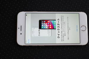 iPhone６本体　アップル　アイフォン６